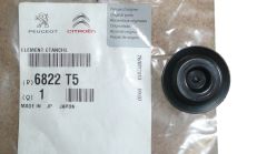 Vāka vāciņš Jauns Oriģināls 6822.T5 6822T5 Citroen C1 2