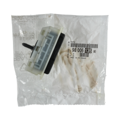 Stiprinājums Oriģināls 9800613580 Opel Citroen Peugeot