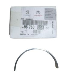 Kloķvārpstas Gultņa Ieliktnis Jauns Oriģināls 9676065880 Citroen Peugeot 2.2 HDI