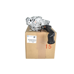 Eļļas Sūknis Jauns Oriģināls 9849232180 Citroen Peugeot