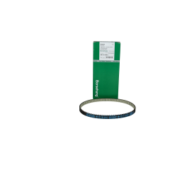 Diržas Pompy Wody Ar VW Audi Seat Skoda 04E121605E B10234 Borsehung