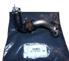 Eļļas caurule Jauns Oriģināls 151983990R Renault
