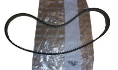 Sadales Siksna Oriģināls 1628925680 Citroen Peugeot Sadales Siksna Oriģināls 1628925680 Citroen Peugeot