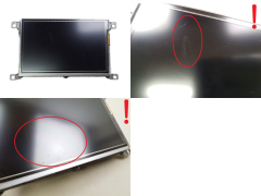 Navigācijas displejs PSA Jumpy 3 Expert 3 9831665880 A3C0064740000