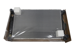 Radiators Ar Audi A6 4F0121251AF 11211818001 Vika