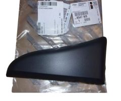 Sānu uzlika Labais Aizmugurē Oriģināls 8547W9 8547.W9 Citroen Peugeot