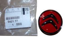 Rumbas vāciņš Jauns Oriģināls 5421.77 542177 Citroen C3 III