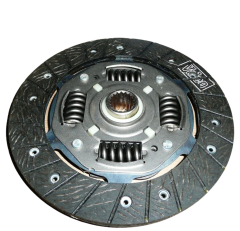 Sajūga disks Oriģināls Citroen Peugeot C2 C3 1007 207 307 2055GA