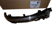 Pagrieziena rādītājs Kreisais Oriģināls 9837260680 Peugeot