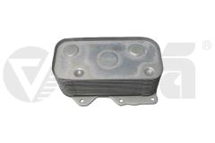 Eļļas Dzesētājs 077117021Q 11171699901 VW Audi Vika