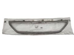 Radiatora Reste Jauns Oriģināls 1627665580 Peugeot