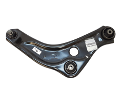 Svira Labais Oriģināls Renault Kadjar Qashqai 545004EA0B