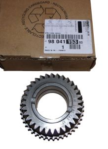 Zobrats 3 Biegu Jauns Oriģināls 9804115380 Citroen Peugeot