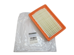 Gaisa Filtrs Jauns Oriģināls 165464877R Renault Dacia