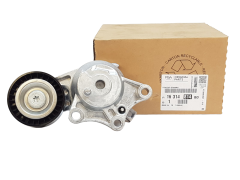 Siksnas Spriegotājs Oriģināls Citroen Peugeot C4 DS 508 1.6 Blue HDi 1631481480