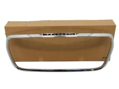 Radiatora Reste Priekšā Jauns Oriģināls 1611182780 Peugeot 3008