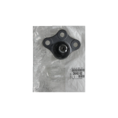 Lodšarnīrs Oriģināls Citroen Peugeot C2 C3 207 364062