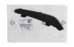 Bufera Līste Kreisais Priekšā Oriģināls 98147579XT Citroen