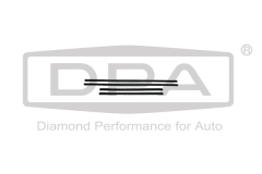 Durvju uzlika Komplekts Ar Skoda 6Y0853515 6Y0853516 88530006602 DPA