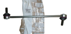 Stabilizatora Stienis Oriģināls Peugeot Citroen Xantia 406 508760
