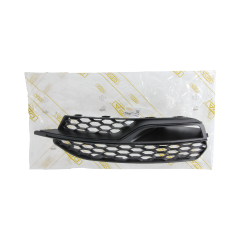Bufera Reste Kreisā 8V3807681Q 88071887102 Audi A3 DPA
