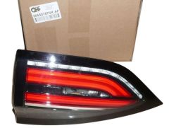 Bremžu lukturis Labais Aizmugurē Renault Espace V 265507870R