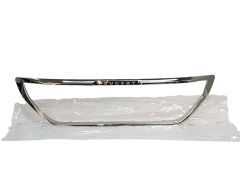 Atrapy juostelės Peugeot 2008 9815372577 98153725VD Jauns Oriģināls Atrapy juostelės Peugeot 2008 9815372577 98153725VD Jauns Oriģināls