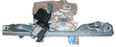 Logu Pacēlājs Kreisais Priekšā Oriģināls Renault Modus 8200748377