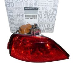 Miglas lukturis Labā Jauns Oriģināls 265804720R Renault