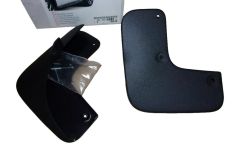 Dubļusargi Priekšā Jauns Oriģināls 1610191480 Citroen C4 Cactus
