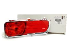 Miglas lukturis Labais Aizmugurē Oriģināls Citroen C4 Picasso 6351HS 9688387880