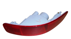 Miglas lukturis Labā Oriģināls Citroen Peugeot C-Crosser 4007 6340F7