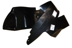 Riteņa Arka Kreisais Priekšā Oriģināls 7136R1 7136.R1 Citroen Peugeot