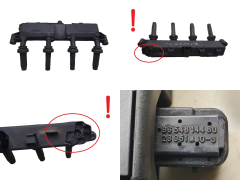 Aizdedzes Spole 9654814480 597097 1,1 1,4 JOHNSON CONTROLS Citroen Peugeot