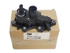 Ūdens savienojums Renault 110601903R Oriģināls