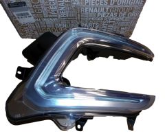 Dienas gaitas lukturi Labā Oriģināls 266007846R Renault Captur