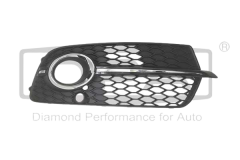 Bufera Reste Labā Ar Audi Q5 8R0807682N 88071882102 DPA