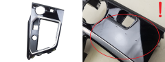 Dekoratīvais Panelis Peugeot 3008 2 9810274077