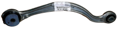 Svira Labais Aizmugurē Jauns Oriģināls Citroen Peugeot C5 C6 407 9801145780