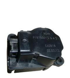 Sildītāja Vārsta Motors Oriģināls Citroen Peugeot C4 C3 308 6479E1
