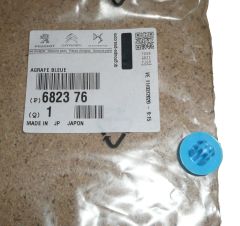 Stiprinājuma Klipsis Jauns Oriģināls 6823.76 682376 Citroen Peugeot