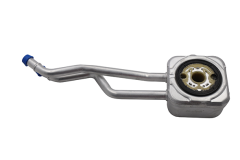 Eļļas Dzesētājs 036117021G 11170543601 VW Seat Vika