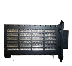 Sildītājs Oriģināls Renault Clio IV Captur Twingo 7701060006