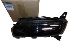 Priekšējais Lukturis Kreisais Jauns Oriģināls 266052417R Dacia Spring