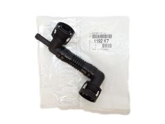 Eļļas Separators Jauns Oriģināls Citroen Peugeot C3 C4 DS 208 308 1.4 VTI 1192K7 Eļļas Separators Jauns Oriģināls Citroen Peugeot C3 C4 DS 208 308 1.4 VTI 1192K7