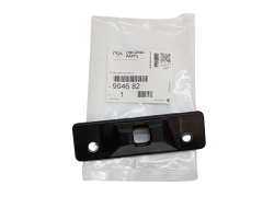 Durvju Fiksators Citroen Peugeot 904682 9680517080 Oriģināls
