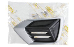 Bufera Reste Labā 83A807672 88071890602 Audi Q3 DPA