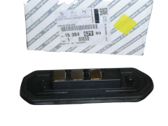 Gaismas Sensors Oriģināls Jumper Boxer Ducato III 1348483080
