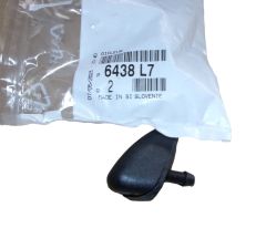 Mazgātāja Sprausla Jauns Oriģināls 6438L7 6438.L7 Citroen Peugeot