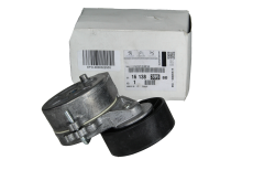 Siksnas Spriegotājs Oriģināls Citroen Peugeot C4 C5 3008 508 2.0 HDI 1613839980